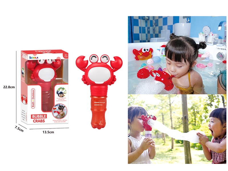 BUBBLE - HP1163809