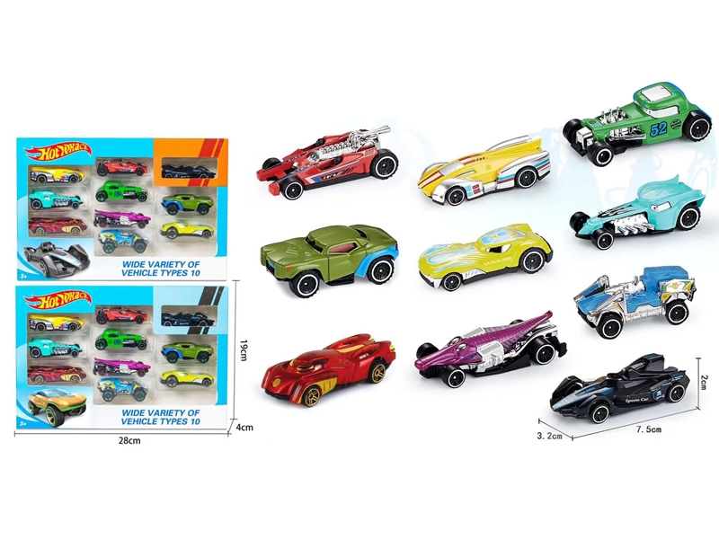 FREE WAY DIE CAS CAR - HP1163837