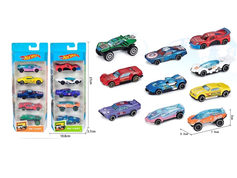 FREE WAY DIE CAS CAR - HP1163838