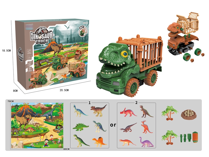 DIY DINOSAUR FRICTION CAR - HP1163848