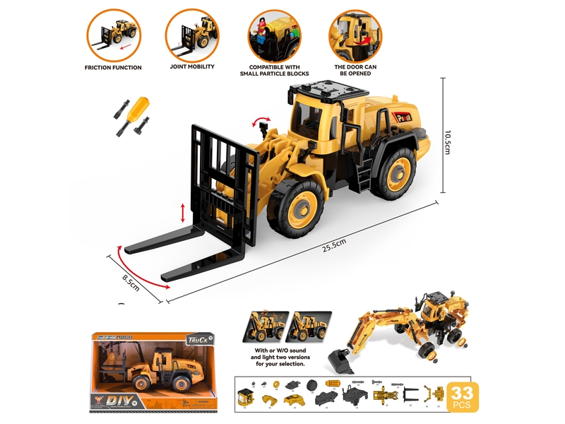 ASSEMBLE FRICTION CONSTRUCTION CAR - HP1163853