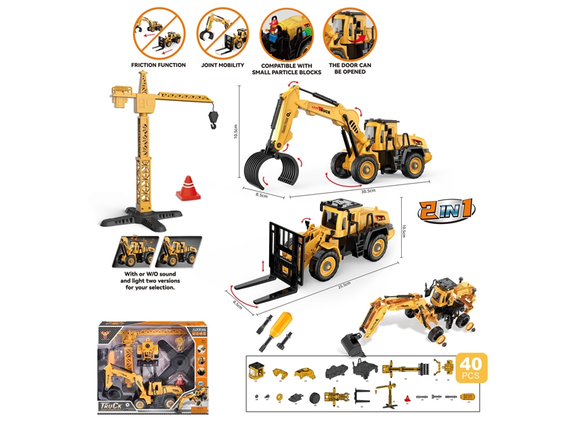 ASSEMBLE FRICTION CONSTRUCTION CAR W/LIGHT & SOUND - HP1163854