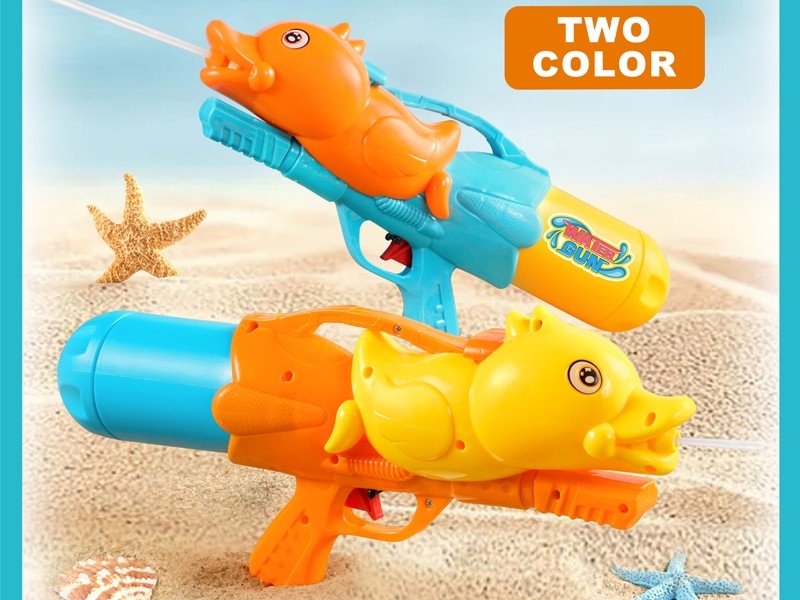 WATER GUN - HP1163872