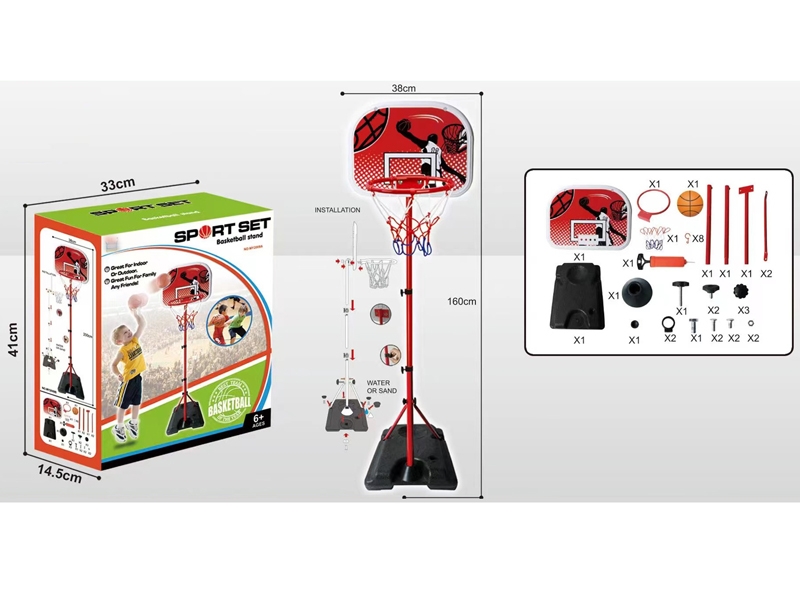 BASKETBALL BOARD - HP1163884