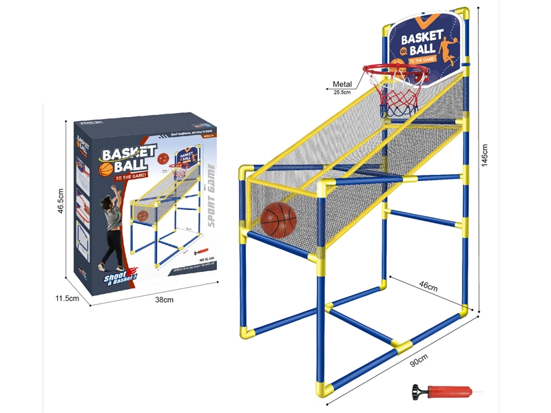 BASKETBALL SET - HP1163904