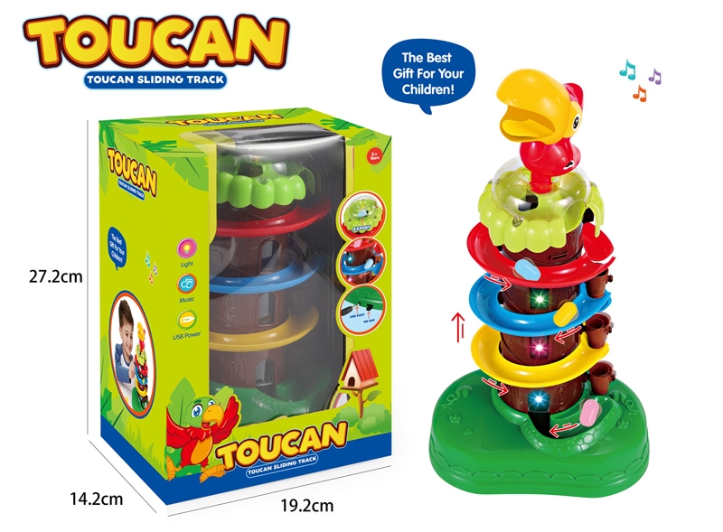 BABY TOYS-THE TOUCAN ROTATING TOWER - HP1163995