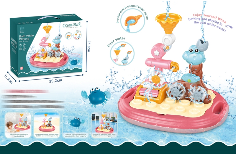 WATER TOYS - HP1164000
