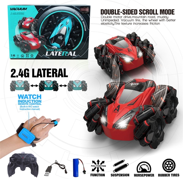 5CH R/C CAR,INCLUDED BATTERY - HP1164020