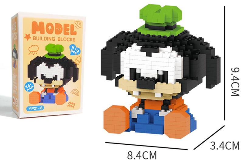 BLOCKS 419PCS - HP1164034