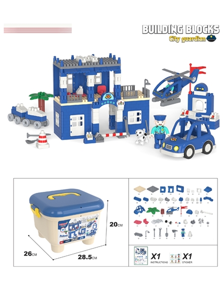 BUILDING BLOCKS 216PCS - HP1164107