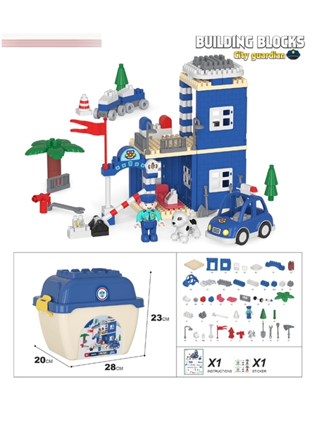 BUILDING BLOCKS 158PCS - HP1164109