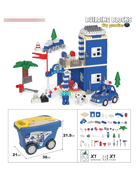 BUILDING BLOCKS 158PCS - HP1164110