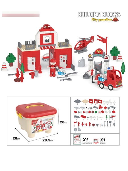 BUILDING BLOCKS 213PCS - HP1164111