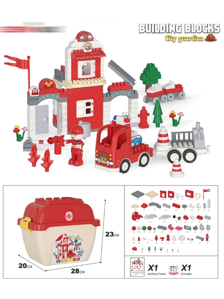 BUILDING BLOCKS 130PCS - HP1164113