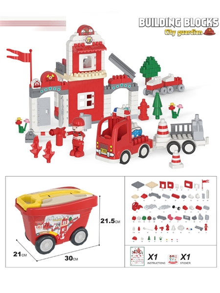BUILDING BLOCKS 130PCS - HP1164114