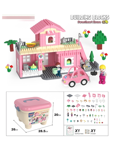 BUILDING BLOCKS 296PCS - HP1164116