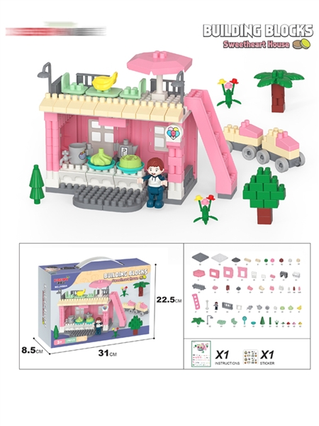 BUILDING BLOCKS 178PCS - HP1164122