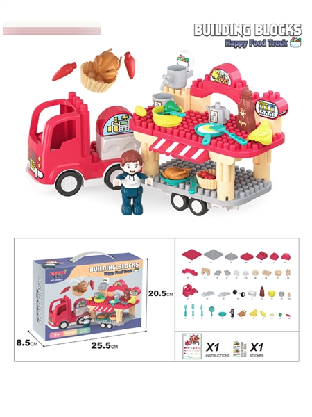 BUILDING BLOCKS 102PCS - HP1164123