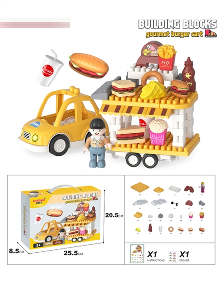 BUILDING BLOCKS 105PCS - HP1164125