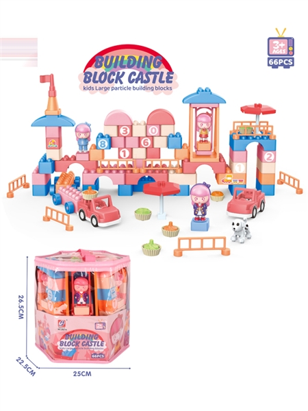 BUILDING BLOCKS 66PCS - HP1164144