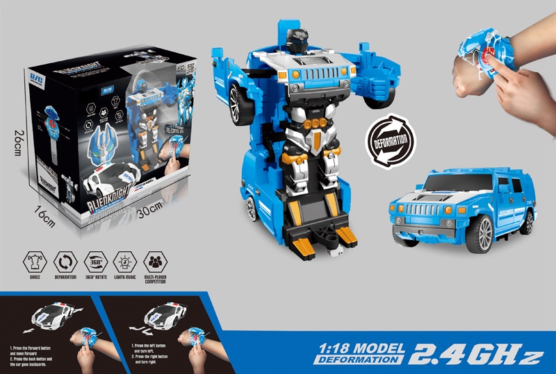 R/C JEEP W/LIGHT & ONE KEY DEFORMATION (WATCH CONTROLLER INCLUDED BATTERIES) - HP1164174