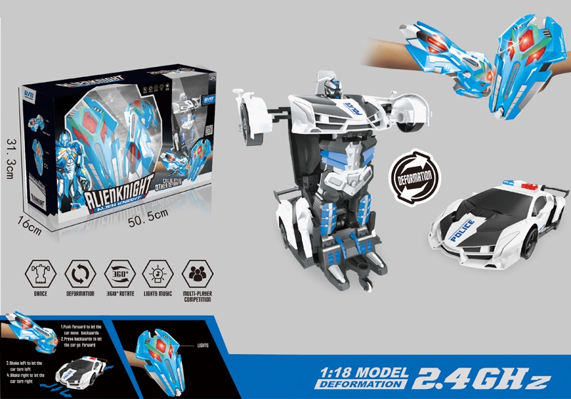 R/C POLICE CAR W/LIGHT & ONE KEY DEFORMATION + SHIELD CONTROLLER W/LIGHT - HP1164175