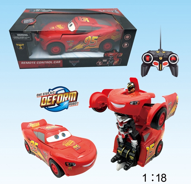 R/C 6-CHANNELS CAR W/ONE KEY DEFORMATION (INCLUDED BATTERY & USB CABLE) - HP1164183