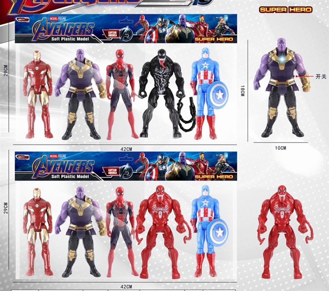 AVENGERS - HP1164219