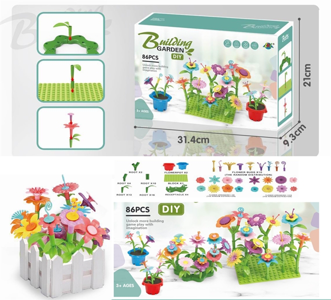 BLOCKS 86PCS - HP1164247