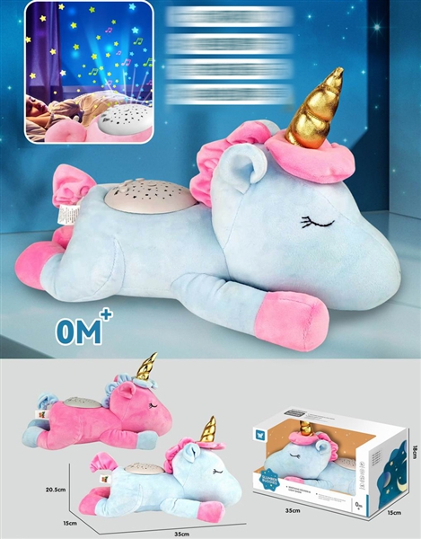 UNICORN W/PROJECTION - HP1164252