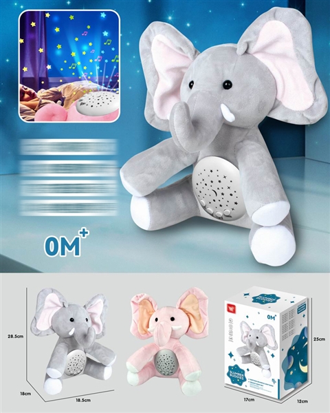 ELEPHANT W/PROJECTION - HP1164253