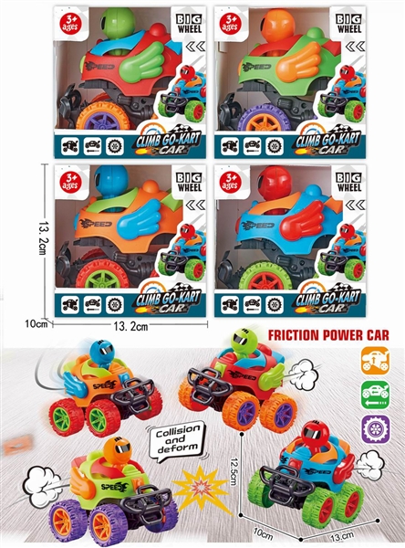 FRICTION CAR - HP1164261