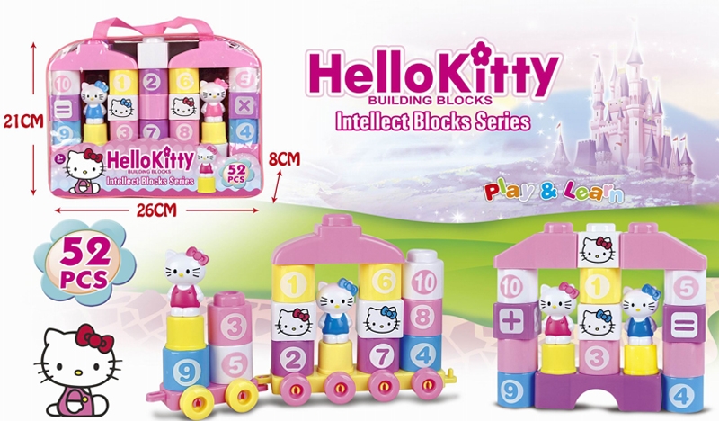 BLOCKS 52PCS - HP1164273