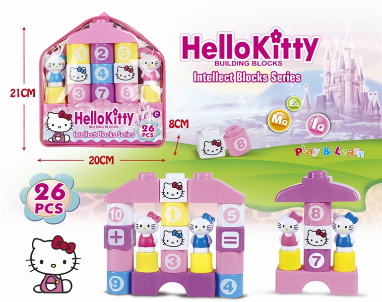 BLOCKS 26PCS - HP1164274