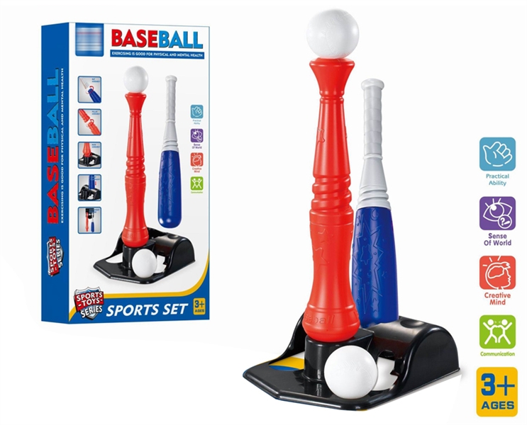 BASEBALL SET - HP1164292