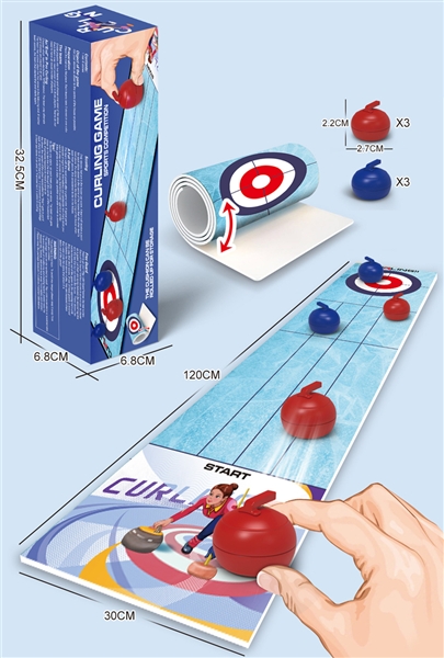CURLING GAME - HP1164303