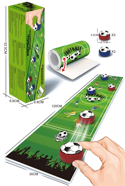 FOOTBALL GAME - HP1164304