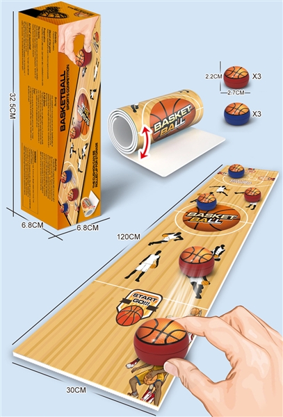 BASKETBALL GAME - HP1164305
