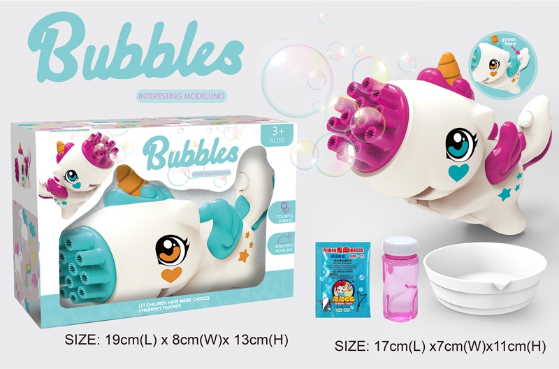 BUBBLE GUN - HP1164313