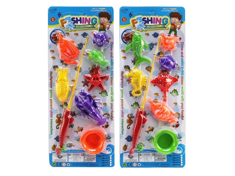 FISHING GAME 2ASST - HP1164470