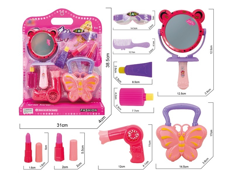 COSMETICS SET - HP1164490