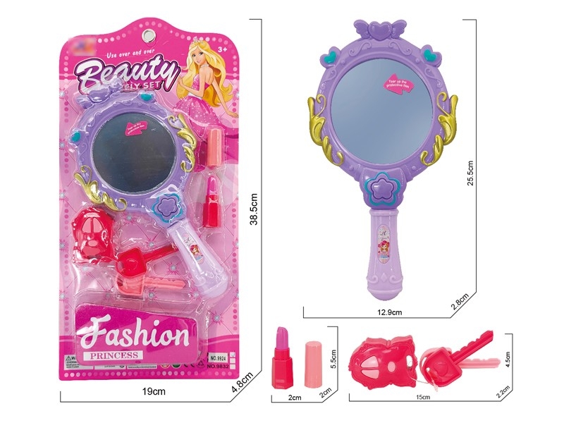 BEAUTY SET W/LIGHT&MUSIC&NOT INCLUDE BATTERY - HP1164494