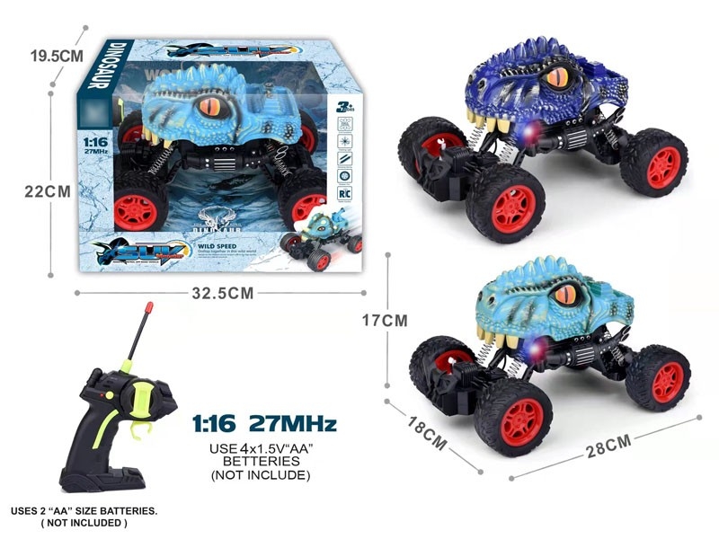 1:16 4-CHANNEL RC CAR W/LIGHT&DARK BLUE，BABY BLUE&NOT INCLUDE BATTERY - HP1164534