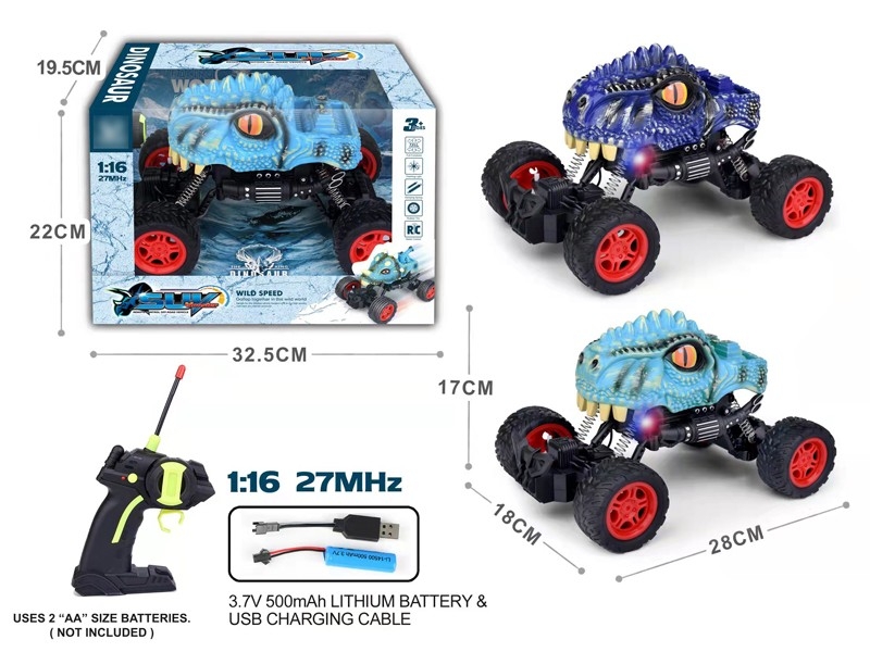 1:16 4-CHANNEL RC CAR W/LIGHT&DARK BLUE，BABY BLUE&INCLUDE BATTERY - HP1164535