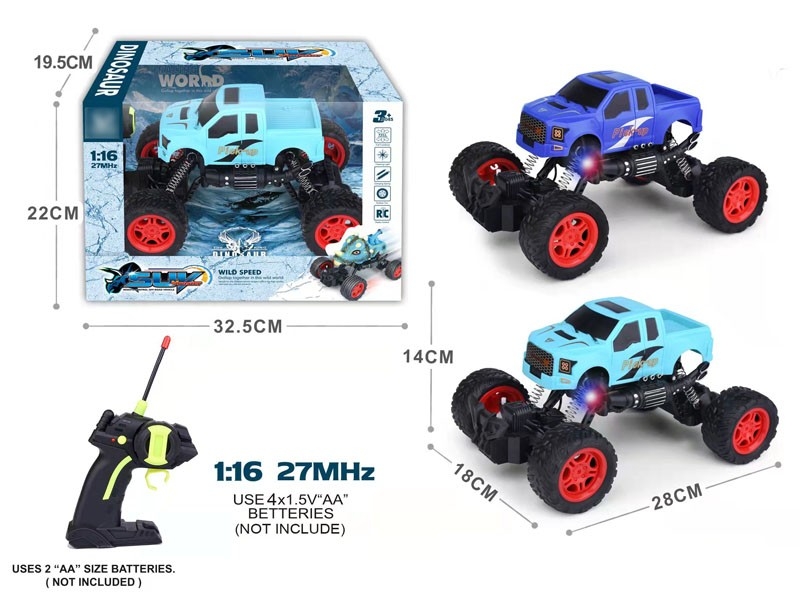 1:16 4-CHANNEL RC CAR W/DARK BLUE，BABY BLUE&NOT INCLUDE BATTERY - HP1164536