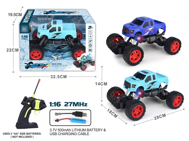 1:16 4-CHANNEL RC CAR W/DARK BLUE，BABY BLUE&INCLUDE BATTERY - HP1164537