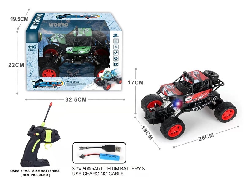 1:16 4-CHANNEL RC CAR W/RED,GREEN & INCLUDE BATTERY - HP1164539