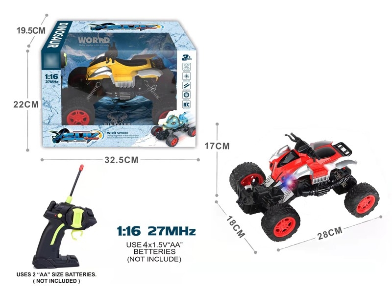 1:16 4-CHANNEL RC CAR W/RED,GREEN & NOT INCLUDE BATTERY - HP1164540