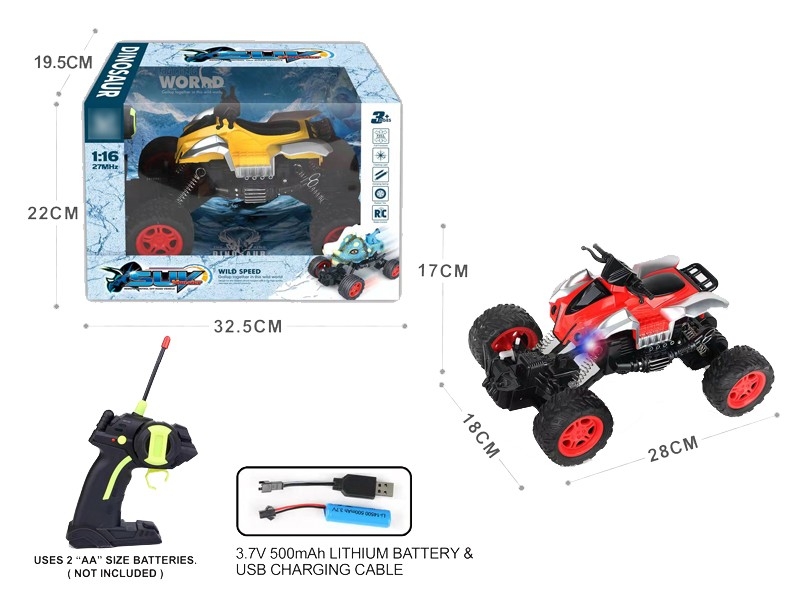 1:16 4-CHANNEL RC CAR W/RED,YELLOW & INCLUDE BATTERY - HP1164541