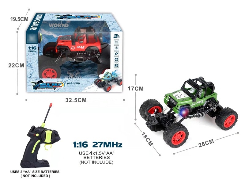 1:16 4-CHANNEL RC CAR W/RED,GREEN & NOT INCLUDE BATTERY - HP1164542